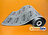 ІЧ плівка Heat Plus Silver Coated (суцільна) APN-410-150, (тепла підлога ІК плівка), фото 2