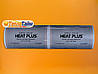 Heat Plus Silver Coated (суцільна) APN-410-180 інфрачервона плівка для теплої підлоги (ширина 100 см), фото 4