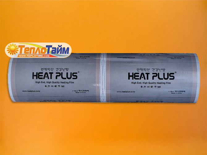 Heat Plus Silver Coated (сплошная) APN-410-180 инфракрасная пленка для теплого пола (ширина 100 см) - фото 3 - id-p586012097