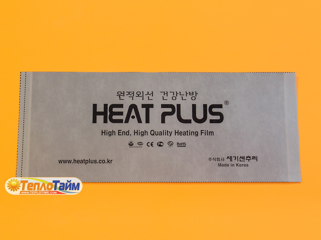 Heat Plus Silver Coated (сплошная) APN-410-180 инфракрасная пленка для теплого пола (ширина 100 см) - фото 4 - id-p586012097