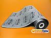 Heat Plus Silver Coated (суцільна) Sauna APH-410-400 інфрачервона плівка для сауни (ширина 100 см), фото 3