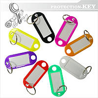 Номерок, бірка  для ключів 48 х 22 мм