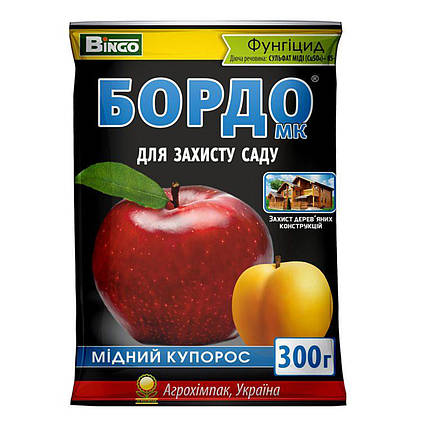 МІДНИЙ КУПЕРОС, 300 г, СЕКТОР ЗЗР (Сульфат міді), фото 1