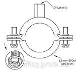 Хомут для водопровідної труби М8/10 4" (108-116мм) Erico, фото 2