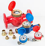 Лічильники води