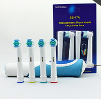 Насадки для электрической зубной щетки Braun универсальный аналог(Комплект 4 шт) Galakeys (001-07)