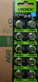 Батарейка VIDEX AG8 (ціна за 10шт/блістер)