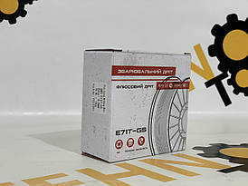 Дріт флюсовий Edon E71T-GS Ø 0,8 мм (1 кг) самозахисний.