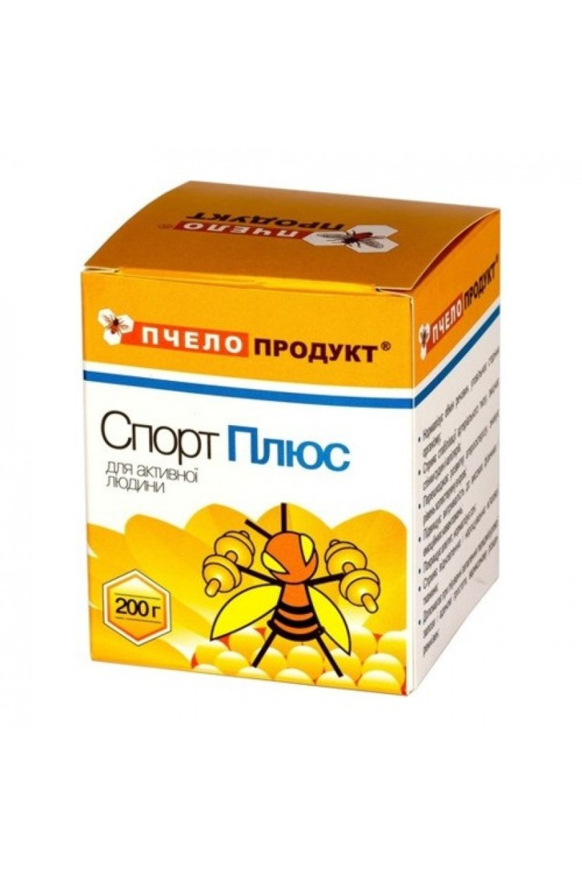 Апімікс Спорт Плюс
