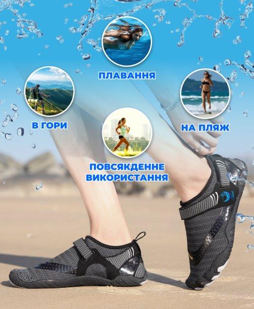 Преимущества плавания обутым
