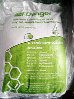 Удобрение комплексное DUNGER NPKS (Са+Mg) Хвойные вечнозеленые 10-9-18-5 (10+2) 20 кг