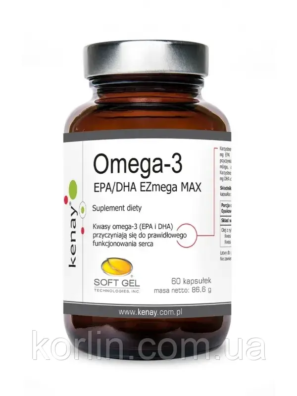 Омега 3 60 кап KenayAG Omega-3 EPA/DHA EZmega Max Доставка з ЄС
