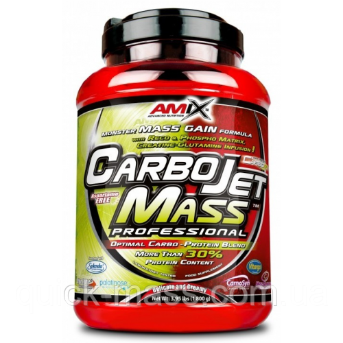 Гейнер Amix CarboJet Gain Mass Professional 1800g