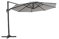 Зонт садовый серый Пиза 3.5 м Garden Point