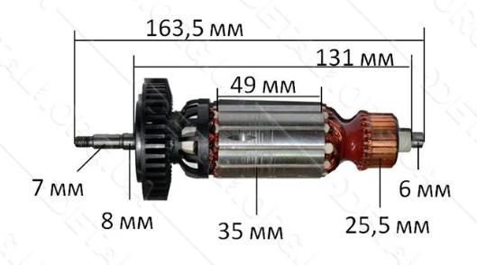 Якір на болгарку Metabo 7-125, фото 1