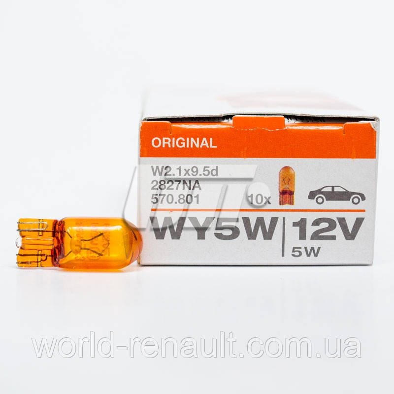 OSRAM (Germany) 2827NA — Автолампа WY5W (жовта в повторювач повороту)