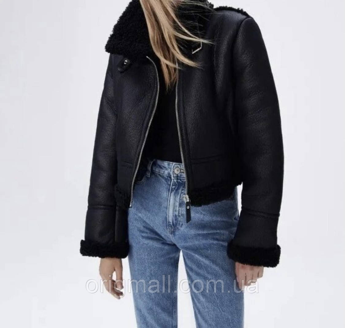 Zara aviator hotsell