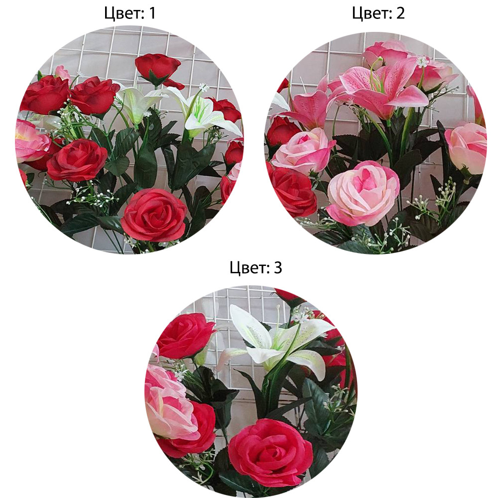 Штучні квіти букет FB 2022-0064 (6060) троянди кількість 1 букет