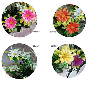 Штучні квіти букет FB 2022-0027 ромашки кількість 1 букет