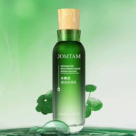 Зволожуючий тонік для обличчя з екстрактом авокадо Jomtam Adwanced 120 мл