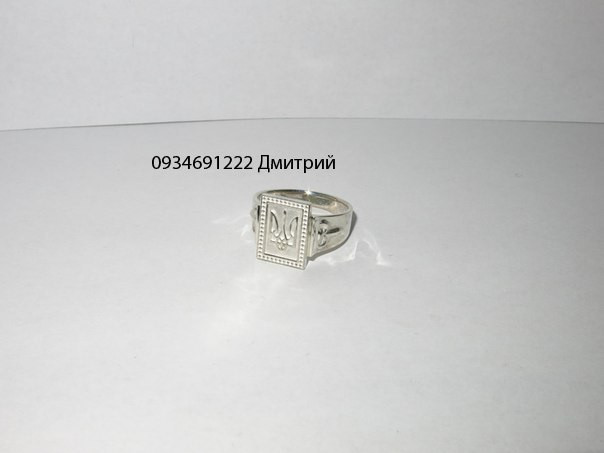 Срібна чоловіча печатка з гербом