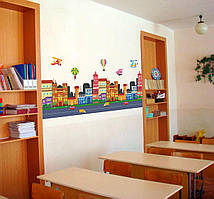 Наклейки на стіну для школи - класна кімната для 1 класу: дорога