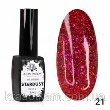 Гель-лак Disco STARDUST, Global Fashion, 8 мл 21