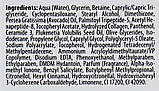Нейромиметическая омолоджуюча сироватка Bіelenda Neuro Collagen Neuromimetic Rejuvenating Serum, фото 3