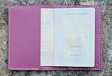 Жіноча шкіряна обкладинка на закордонний паспорт з кишенею для карток ручної роботи бузкова, фото 2