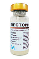 Песторін вакцина проти геморагічної хвороби кроликів, 10 доз