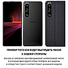 Чохол книжка протиударний магнітний для Sony Xperia 1 III "PRIVILEGE", фото 2