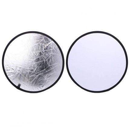 Фотовідбивач рефлектор Alitek Reflector 2 в 1 White/Silver (80 см), фото 1