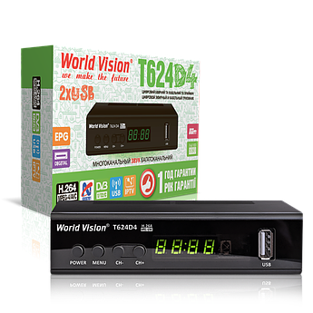 Т2 ресивер World Vision T624 D4