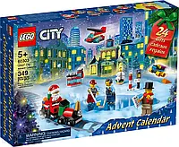 Блоковий конструктор LEGO Новорічний календар City (60303)