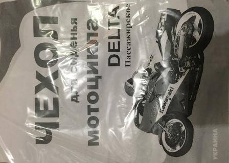 Чохол сидіння DELTA пасажирський, фото 1