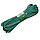 Шнур поліпропіленовий 5мм-20м (кольоровий) MTEX, фото 2