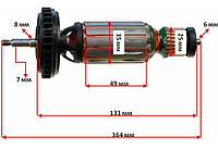 Якорь на болгарку Metabo W 8-125 оригинал