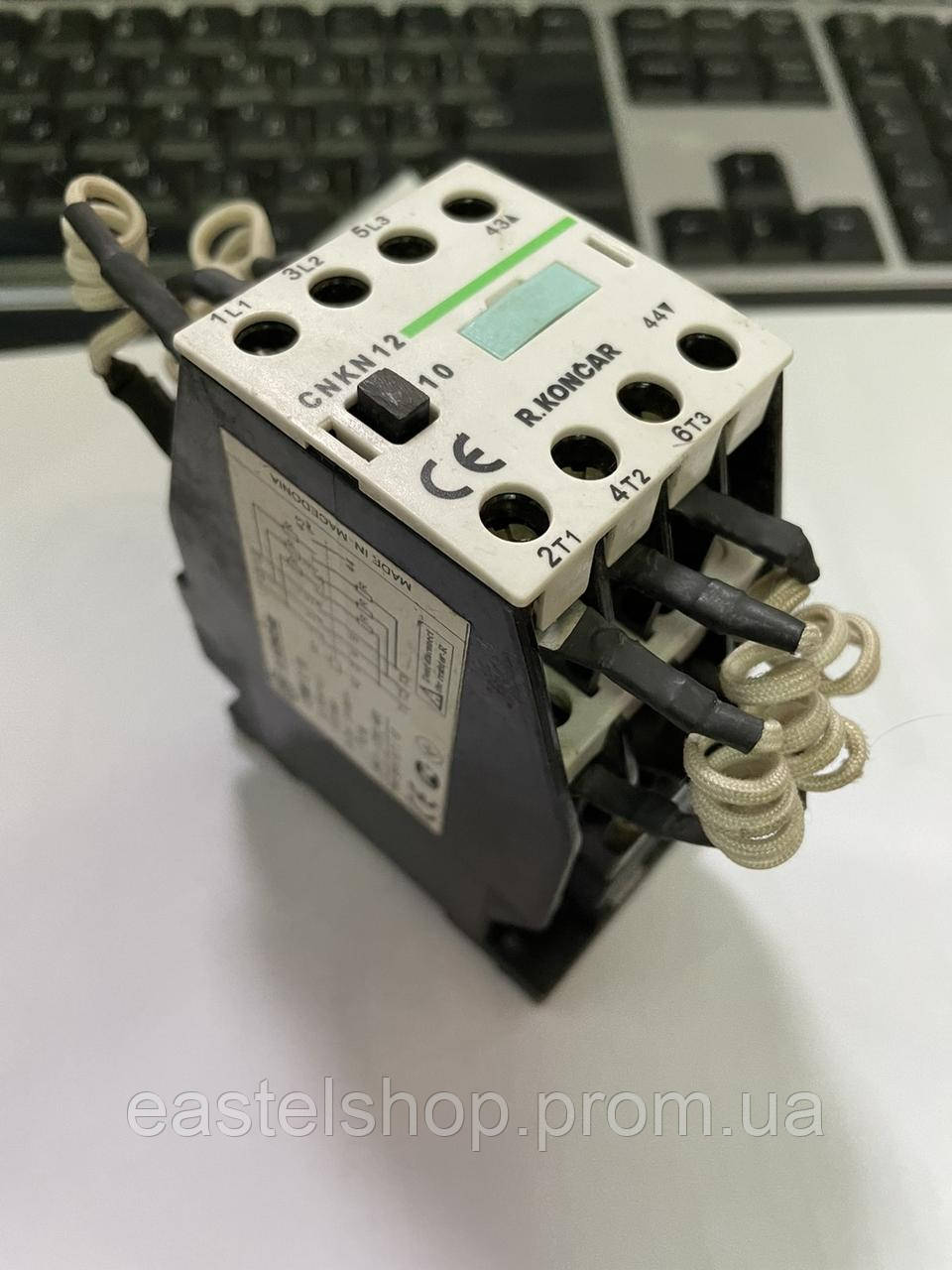 Контактор для комутації конденсаторів Rade Koncar CNKN 12 10 12кВАр 400 В
