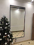 Велике ростове дзеркало настінне в чорній металевій (алюмінієвій) рамі на стіну, фото 6
