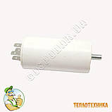 Пусковий конденсатор 25 МТ, купити робочий пусковий конденсатор на 25мФ, фото 3