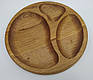 Дерев’яна менажниця дубова 30 см на 3 секції — кругла тарілка для подачі страв, натуральне дерево, Україна, фото 2