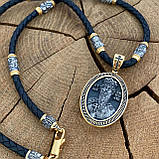 Позолочена іменна підвіска Святий В'ячеслав на шкіряному шнурку, фото 2