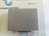 Ізоляція труб Thermaflex FRZ (спінений поліетилен) 25х54мм, фото 5