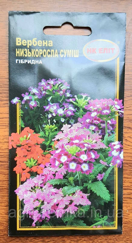 Вербена гібридна низькоросла суміш 0.1 г