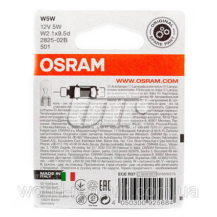 OSRAM (Germany) 2825-02B — Автолампа W5W 12 V (комплект 2 шт.) (габарит/підсвітка номерного знака), фото 2