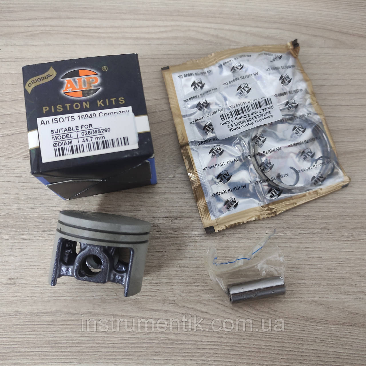 Поршень для бензопил MS 260 AIP