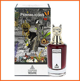 Пенхалигон Чарівна Ясмін - Penhaligon's The Bewitching Yasmine парфумована вода 75 ml.