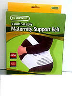 Комфортний бандаж для вагітних Maternity Support Belt