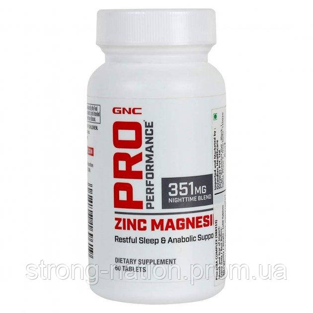 PRO ZMA COMPLEX | 60 tab | GNC