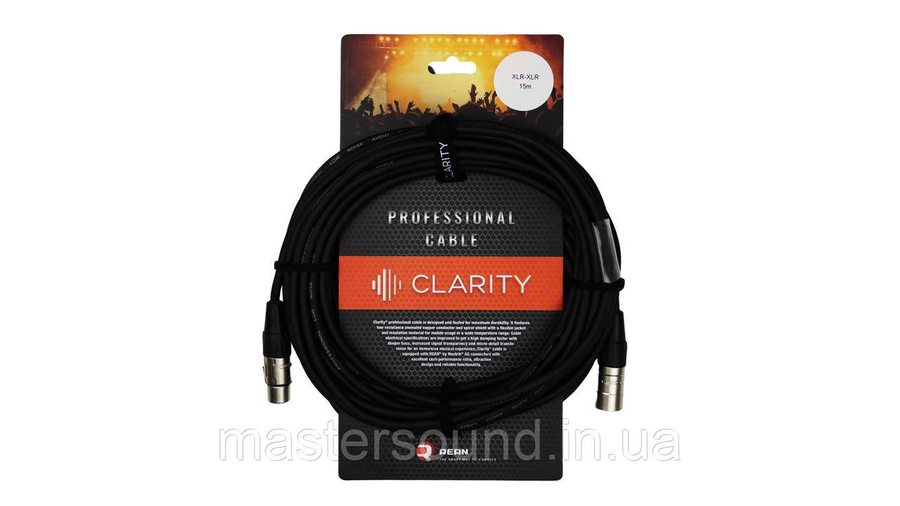Мікрофонний кабель Clarity Xlr-Xlr Pro/15m